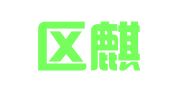 市北区麒萌宇飞翻译工作室