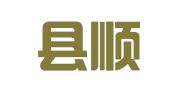 清水县顺捷驾校有限责任公司