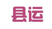 濉溪县运通驾校有限公司五里郢分公司
