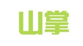 长沙山掌柜翻译服务有限公司