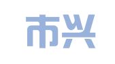 浏阳市兴农驾校