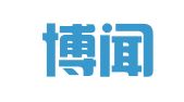 唐山博闻强识翻译服务有限公司