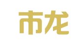 深圳市龙岗区卡门翻译工作室