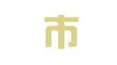 西安市浐灞生态区明乐盛源驾校信息咨询服务站