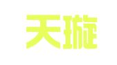 广州天璇驾校管理有限公司