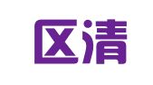 福山区清洋李晓明翻译服务中心