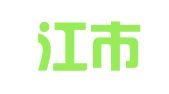 牡丹江市东安区北城信实翻译社