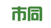 深圳市同文世纪翻译有限公司