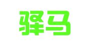 成都驿马翻译服务有限公司