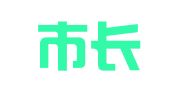 什邡市长运驾校有限责任公司