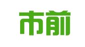 福鼎市前岐振兴驾校代办点
