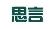 北京思言翻译有限公司