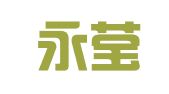 广州永莹洁驾校管理有限公司