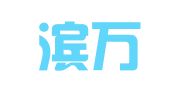 哈尔滨万匹斯翻译服务有限责任公司
