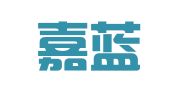 重庆嘉蓝翻译有限公司