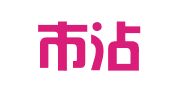 滨州市沾化区驾校百货超市