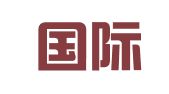中译国际翻译（北京）有限公司