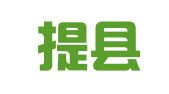 阿瓦提县震南摩托车驾校有限公司