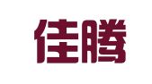 南通佳腾驾校有限公司