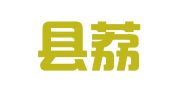 潼关县荔新驾校报名点