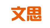 四川文思译佳翻译服务有限公司