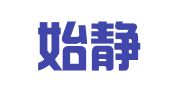广州始静生驾校管理有限公司
