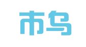 桐乡市乌镇司马氏驾校报名咨询服务点
