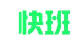 广州快班驾校管理有限公司