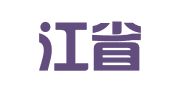 黑龙江省维基翻译有限责任公司