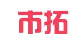 深圳市拓谱翻译有限公司