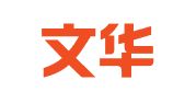 成都文华汉升翻译服务有限公司