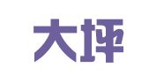 嵩县大坪乡荆盼盼驾校