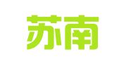 阿克苏南翔驾校培训有限公司