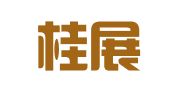 广西桂展翻译有限公司