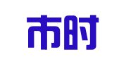 深圳市时代驾校服务有限公司