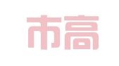 西安市高陵区陆路通驾校咨询服务部
