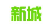 沣西新城永昌驾校咨询服务中心