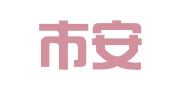 绵阳市安州区安洲驾校秀水分校