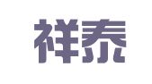 嵩县祥泰驾校有限公司
