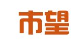 长沙市望城区书堂山益诚驾校