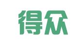 唐山得众翻译服务有限公司