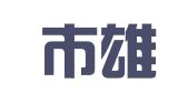 深圳市雄锋驾校有限公司
