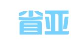 四川省亚成驾校有限公司青白江菁华路招生点