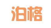北京泊格翻译服务有限公司