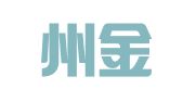 凉山州金城驾校有限责任公司