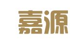 北京嘉源译智翻译服务有限公司