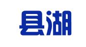 博罗县湖镇镇运鸿驾校报名点