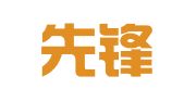 江西先锋驾校有限公司