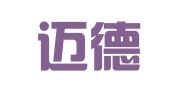 北京迈德康翻译咨询有限公司