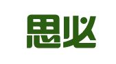 深圳思必达翻译有限公司